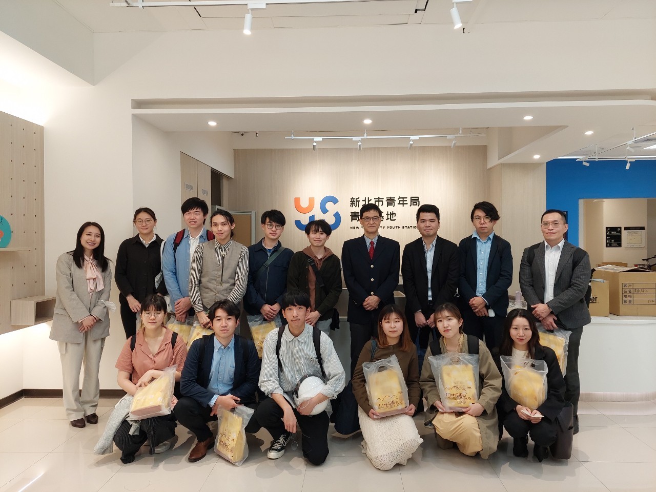 2023.03.16 The Youth Department of New Taipei City Visits